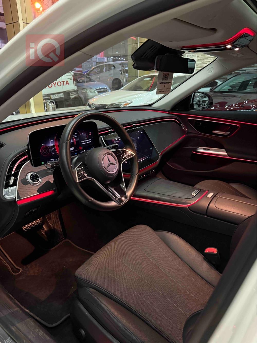 مێرسێدس بێنز E-Class